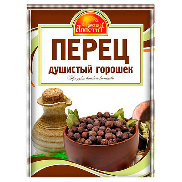 Перец душистый русский аппетит 10 г горошек