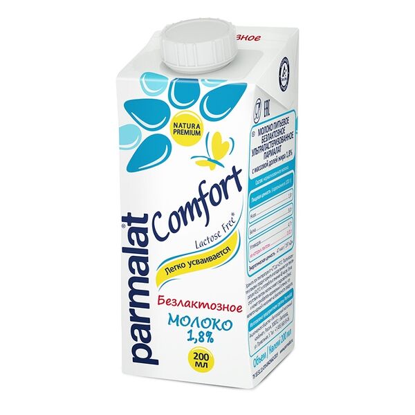 Молоко безлактозное Comfort 1.8%, Parmalat 200 мл