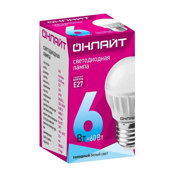 Лампа светодиодная Онлайт 6 Вт Е27