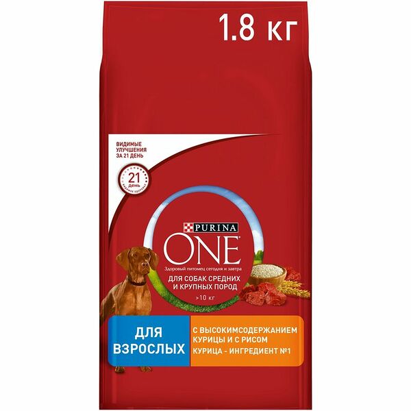 Сухой корм Purina ONE для собак с курицей и рисом, 1.8кг