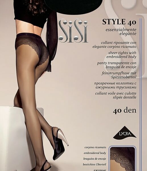 Колготки SiSi Style 40 Nero Черные Размер 5
