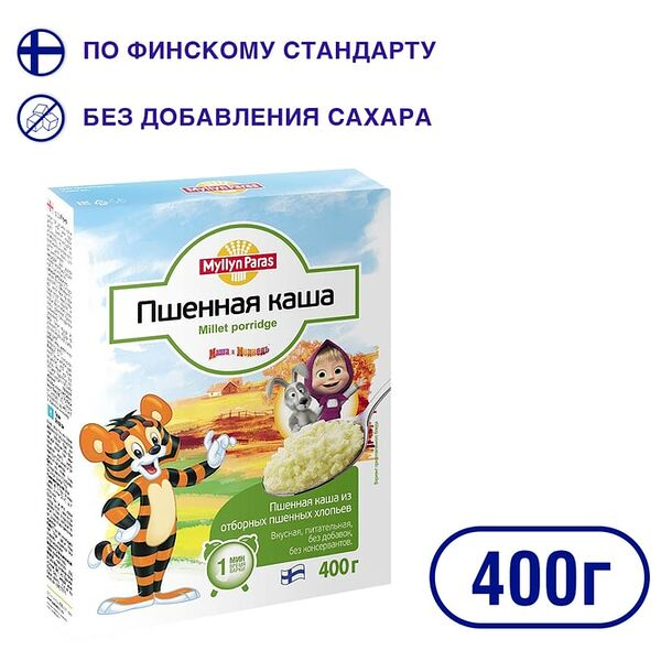 Каша Myllyn Paras Пшенная 400г