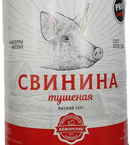 Свинина Абаканский МКК тушеная 338г