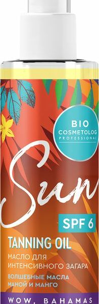 Масло для интенсивного загара Bio Cosmetolog Professional Sun SPF 6