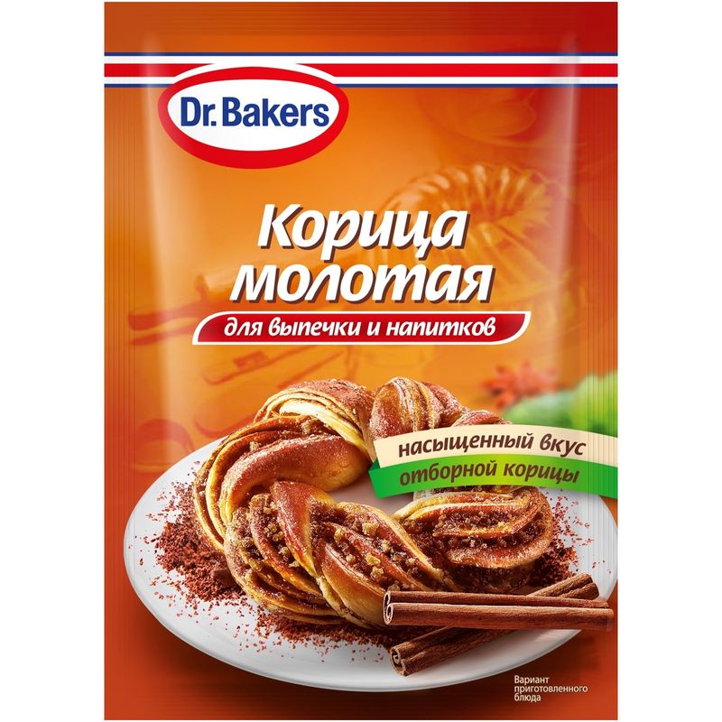 

Корица Dr.Bakers молотая 8 г