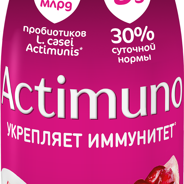Продукт кисломолочный ACTIMUNO Гранат 1,5%, без змж, 95г
