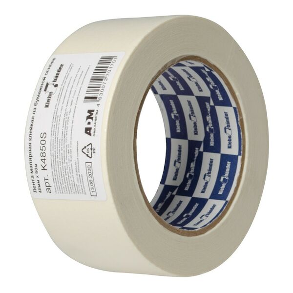 Лента малярная бумажная Klebebander, 48 мм, 50 м