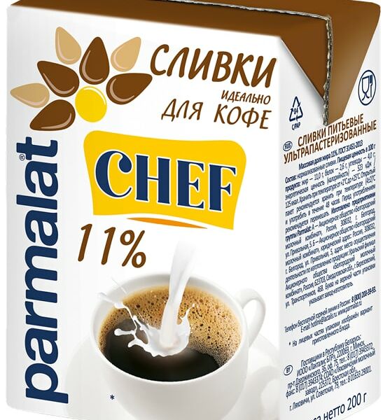 Сливки Parmalat 11% 200мл