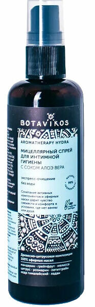BOTAVIKOS Спрей мицеллярны для интимной гигиены, 100 мл