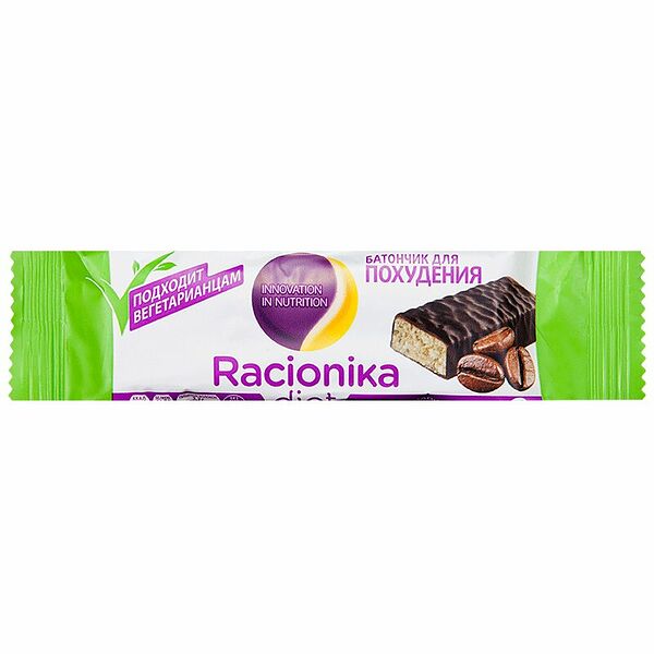 Рационика Диет батончик Кофе постный