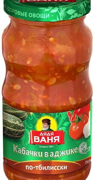 Кабачки Дядя Ваня По-тбилисски в аджике 460г