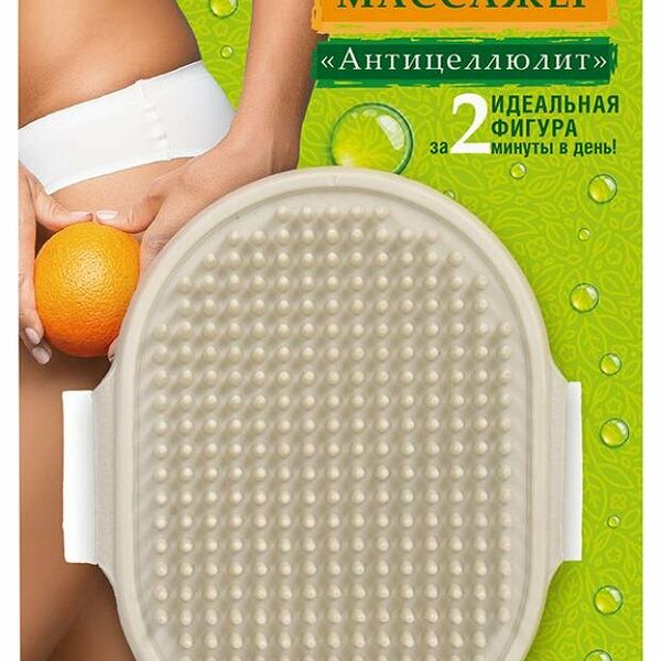 Массажер Банные Штучки Антицеллюлит универсальный на руку, 12,5х9,5 см