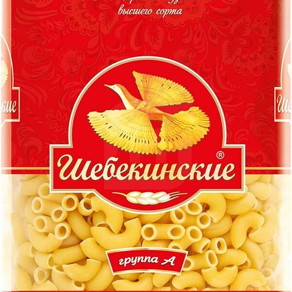 Макароны Шебекинские №202 Рожок полубублик, 450г
