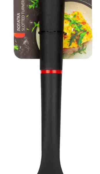 Лопатка Attribute Estilo