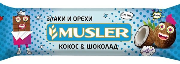 Батончик мюсли Musler Кокос и Шоколад 30г