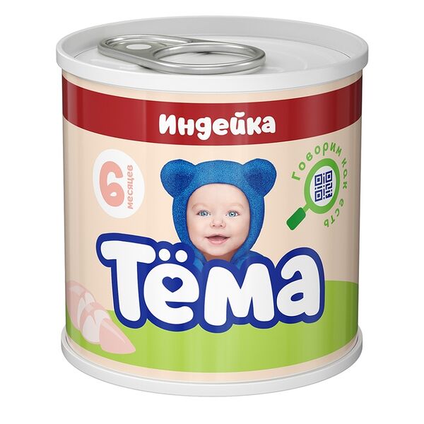 Пюре мясное Тема Индейка с 6 месяцев 90г