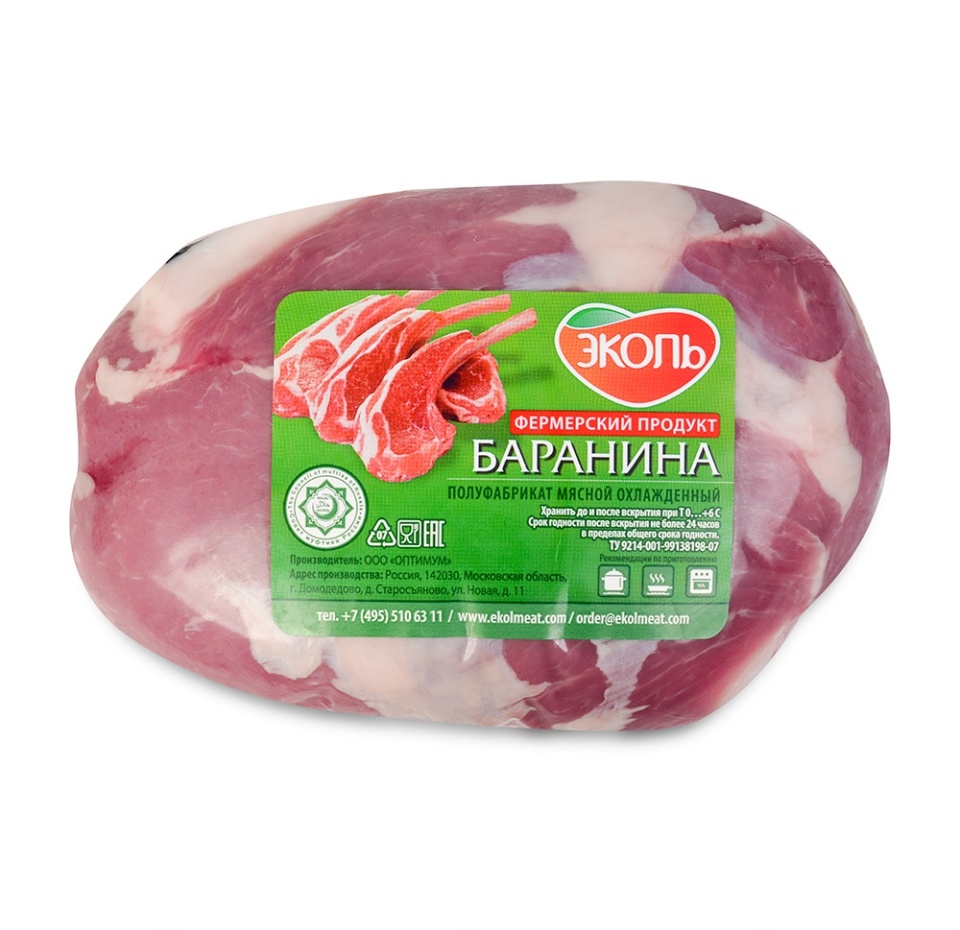 

Баранина шницель без кости охлаждённый ТМ Эколь