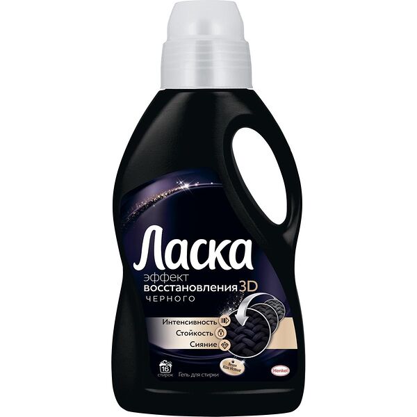 Гель для стирки Ласка Эффект Восстановления для Тёмного