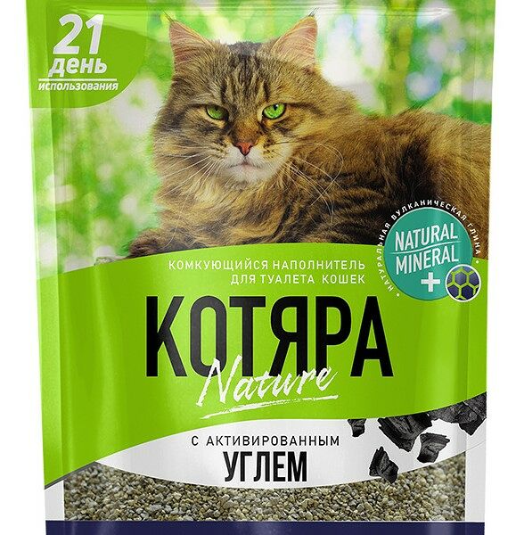 Котяра Активированный уголь наполнитель минеральный комкующийся 4,2 кг.