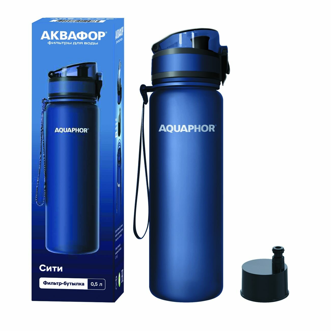 

Бутылка-фильтр темно-синий Aquaphor 500 мл