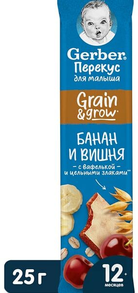 Батончик фруктовый Gerber Банан и вишня 25г