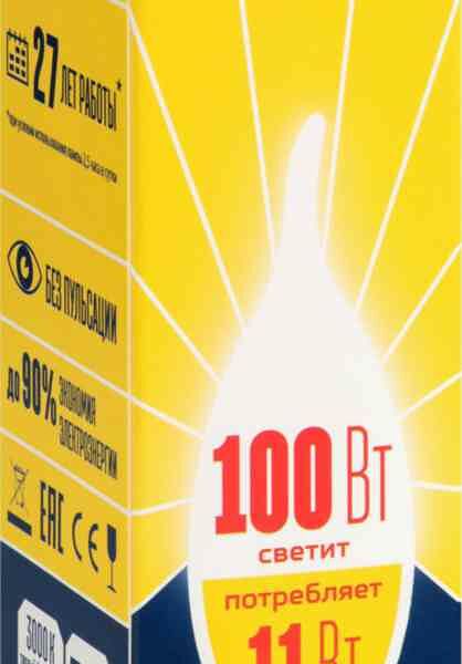 Лампа светодиодная Volpe Normal LED-CW37-11W/WW/E14/FR/NR, 11 Вт