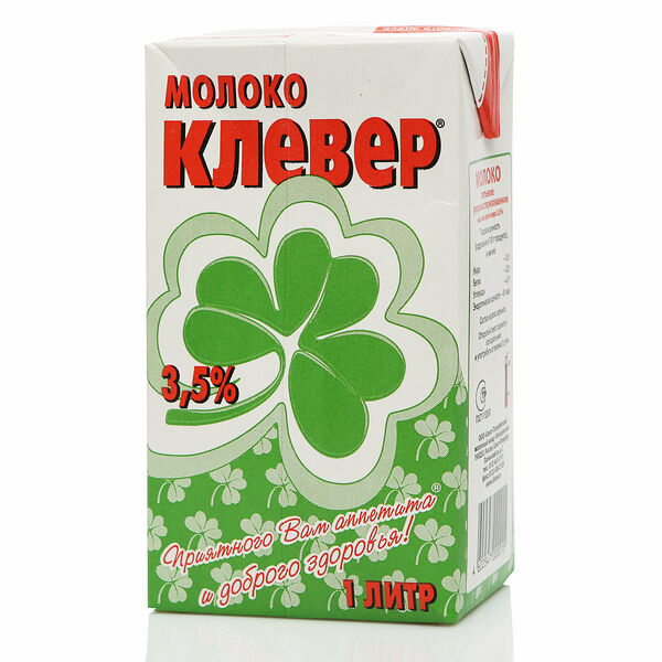 Молоко ультрапастеризованное 3,5% ТМ Клевер