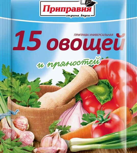 Приправа универсальная Приправка 15 овощей и пряностей 75г