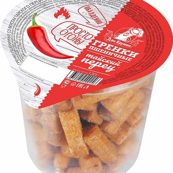 Гренки Дон Крутон пшеничные со вкусом тайского перца 130г