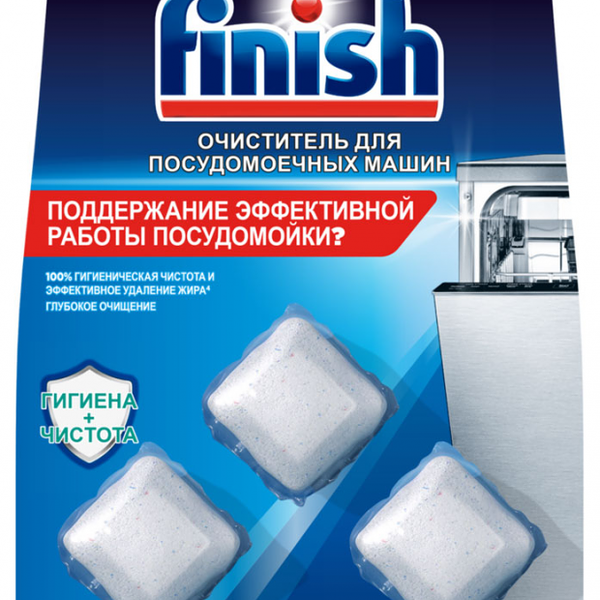 Освежитель для посудомоечных машин Finish в таблетках 3 шт