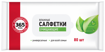 Салфетки влажные 365 дней Для всей семьи 80 шт