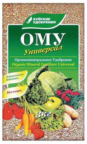 Удобрение универсальное ТМ Буйские удобрения