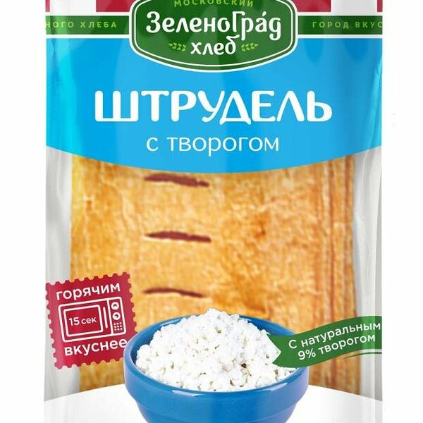 Штрудель ЗеленоградХлеб с творогом, 60 г