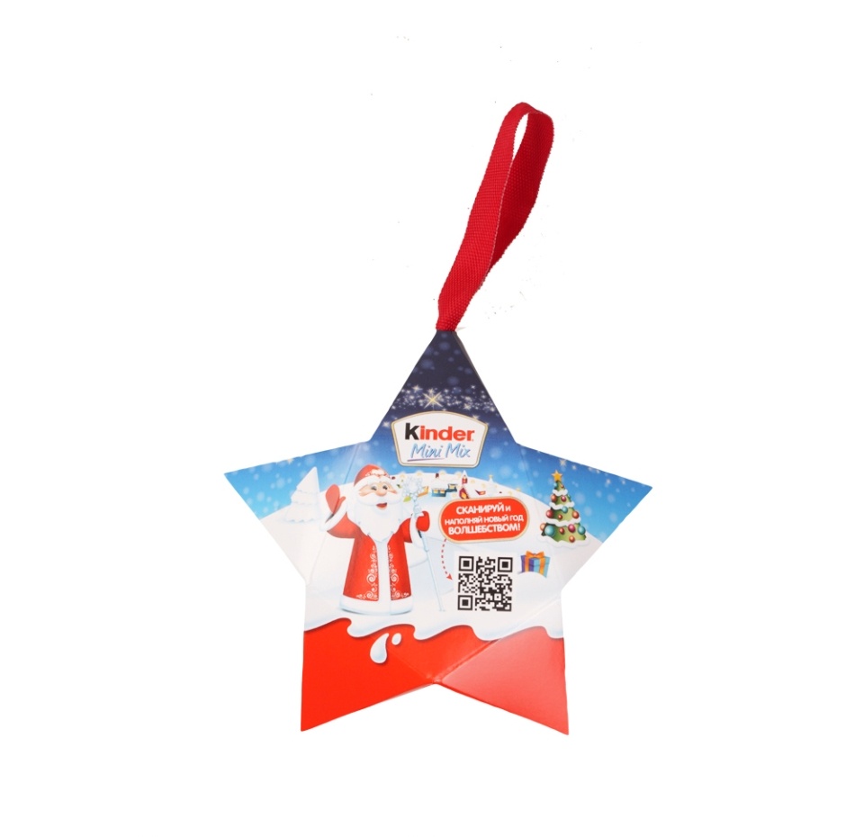 

Набор Kinder Mini Mix звезда 34 г