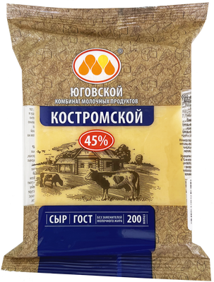 Сыр Костромской ЮГОВСКОЙ без змж 45%