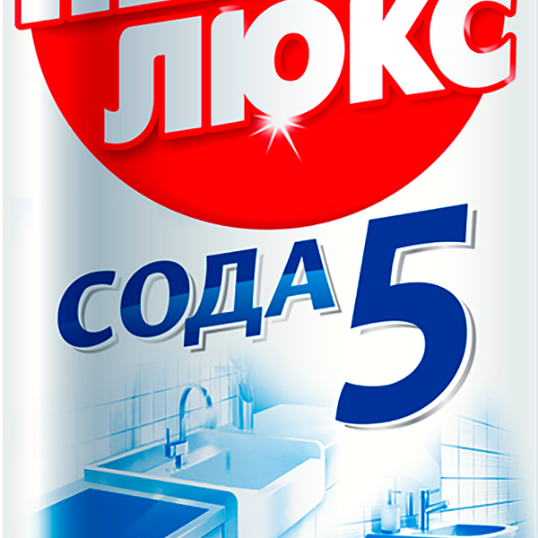 Чистящий порошок универсальное Пемолюкс Морской Бриз 480 г