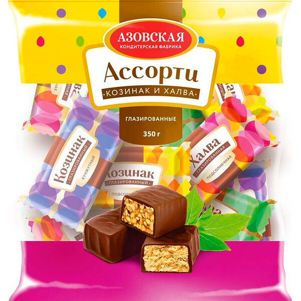 Конфеты Азовская кондитерская фабрика козинак и халва ассорти глазированные