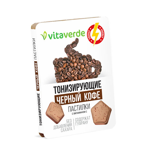 Vitaverde пастилки освежающие кофе 8 шт