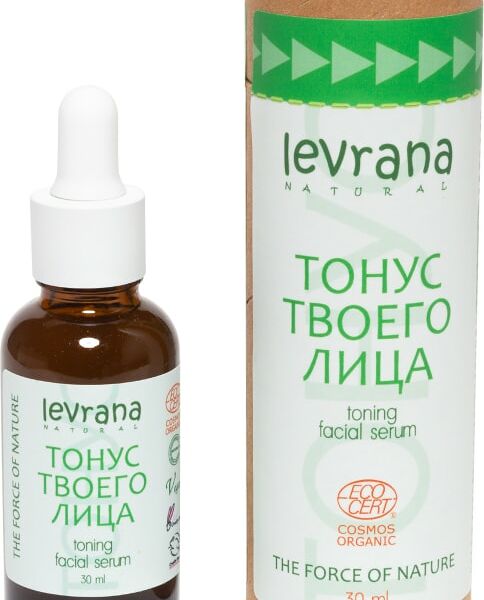 Сыворотка для лица Levrana Тонус твоего лица 30мл