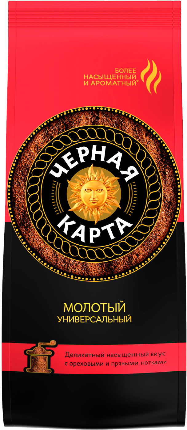 

Кофе молотый Черная Карта