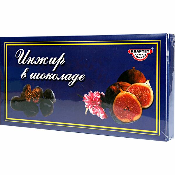 Конфеты КВАРТЕТ Инжир в шоколаде