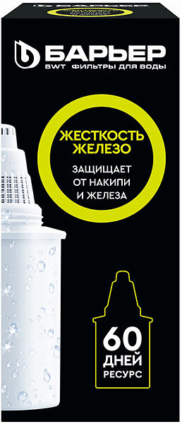 Сменная кассета Бвт Барьер Рус Барьер Жесткость Железо