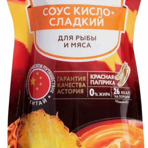Соус Astoria Кисло-сладкий