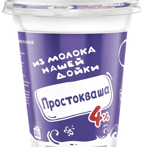 Простокваша из молока Нашей дойки 4% 300г