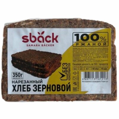 Хлеб ржаной Самарский Пекарь 350г