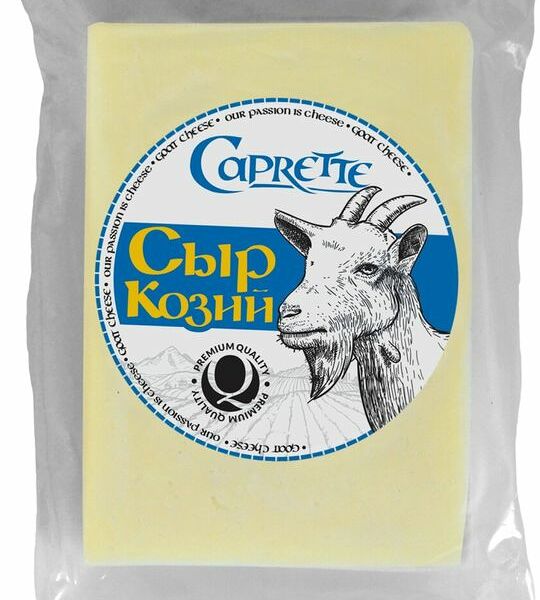 Сыр полутвердый Caprette из козьего молока 50%