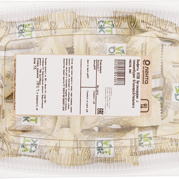 Конфеты VITOK Неглазирован. с топинамбуром б/сахара,б/пальмого масла, вес.