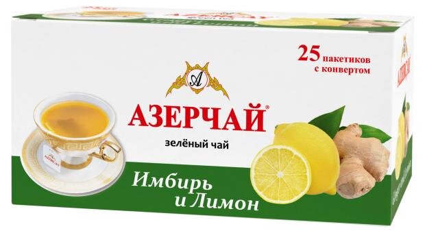 

Чай зеленый Азерчай Имбирь и Лимон в пакетиках, 25 шт.