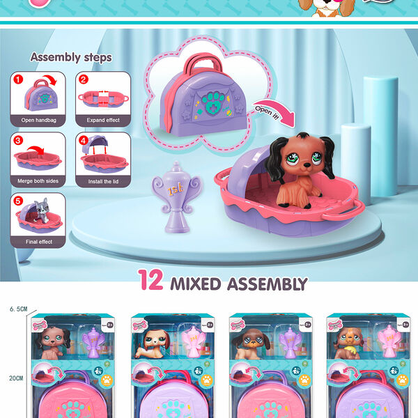 Игровой набор щенок с сумкой-переноской, цвет в ассортименте