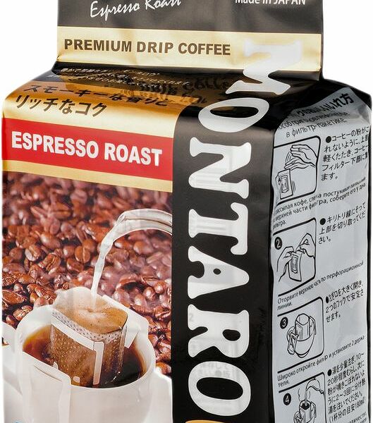 Кофе Montaro Espresso Roast натуральный молотый 8х7г